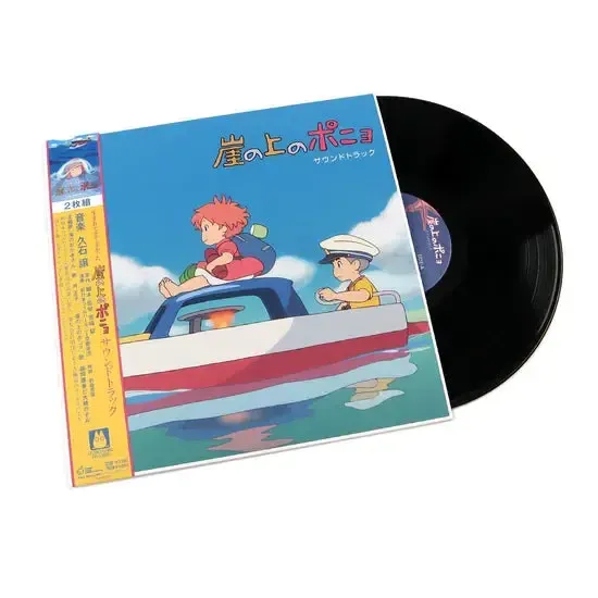 Joe Hisaishi - Ponyo (Original Soundtrack) alt sleeve - Image 2