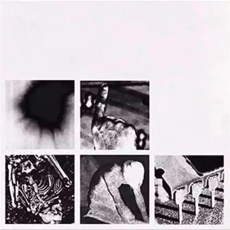 Nine Inch Nails - Bad Witch