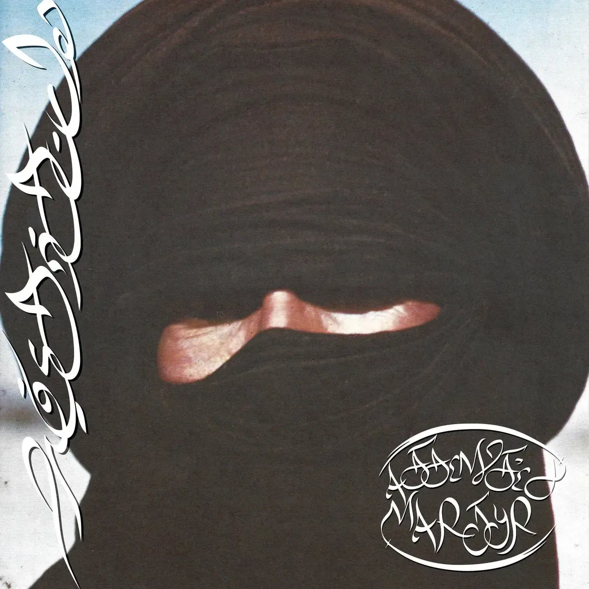 Prostitute - Attempted Martyr (Arabic Edition)