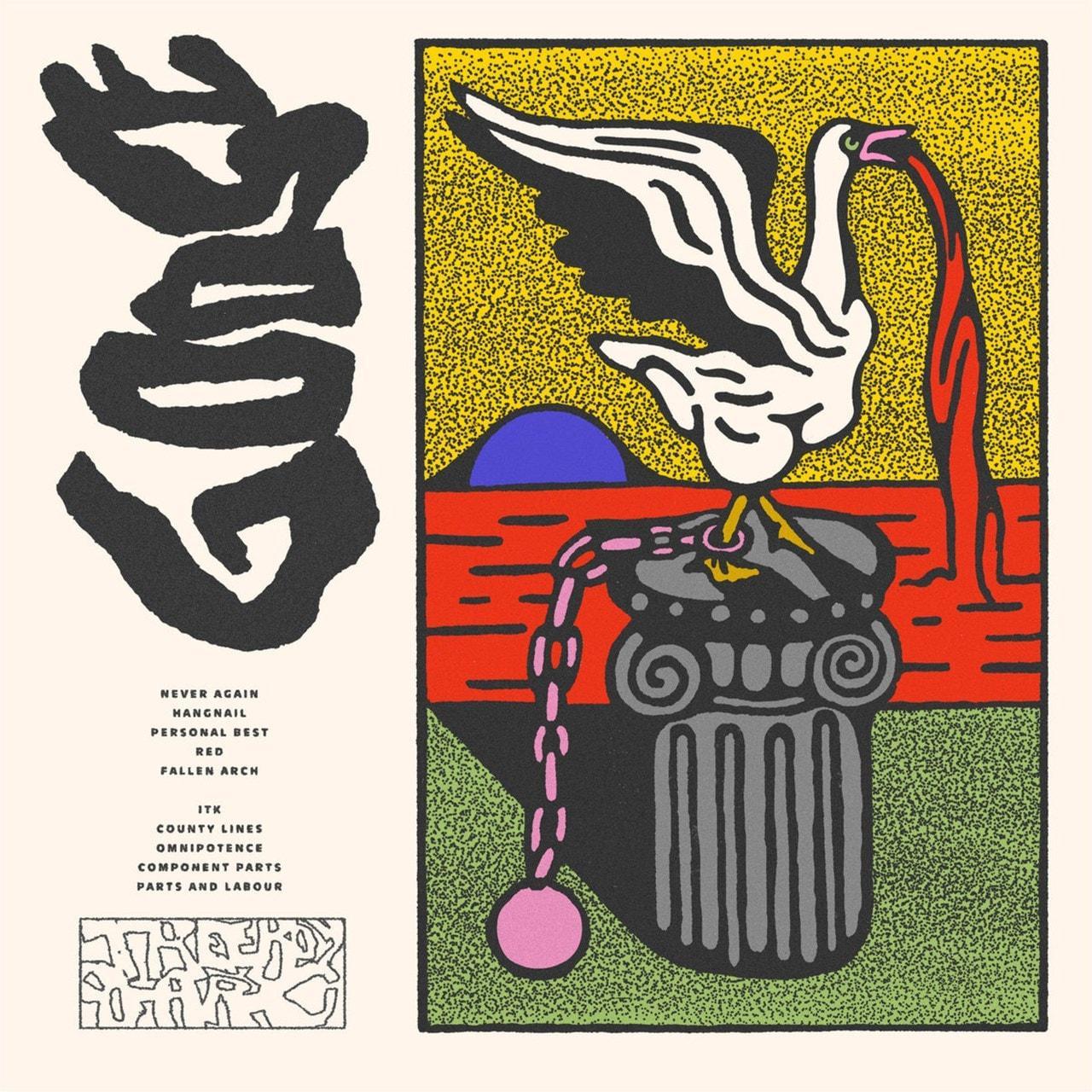 Treeboy & Arc - GOOSE